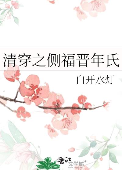 �崩֮�ร������