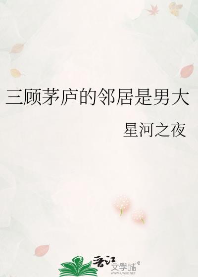 ����é®���ھ����д�