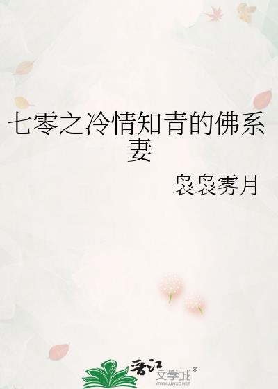 ����֮����֪��ķ�ϵ��