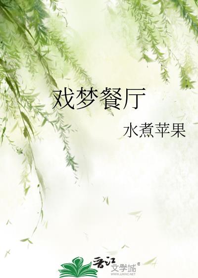 Ϸ�β���