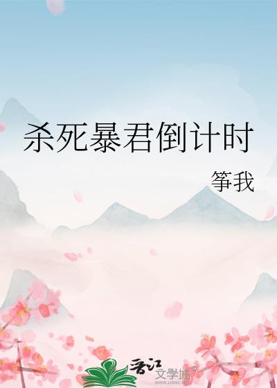 ɱ����������ʱ