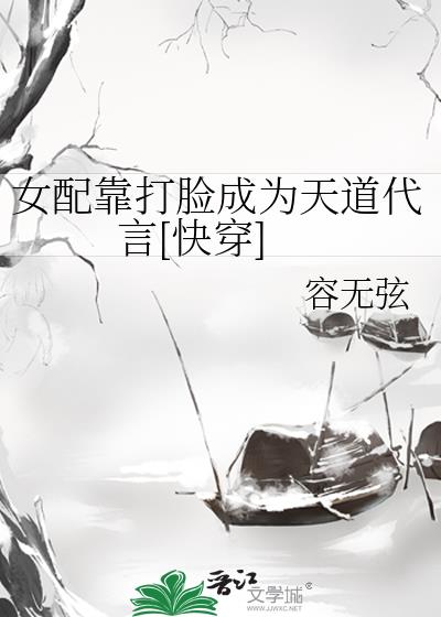 Ů�俿������Ϊ�������[�촩]