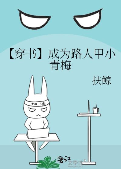 �����顿��Ϊ·�˼�С��÷