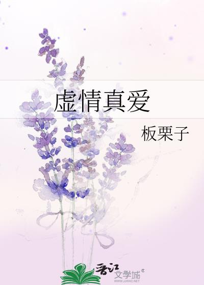 �����氮