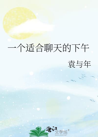 һ���ʺ����������