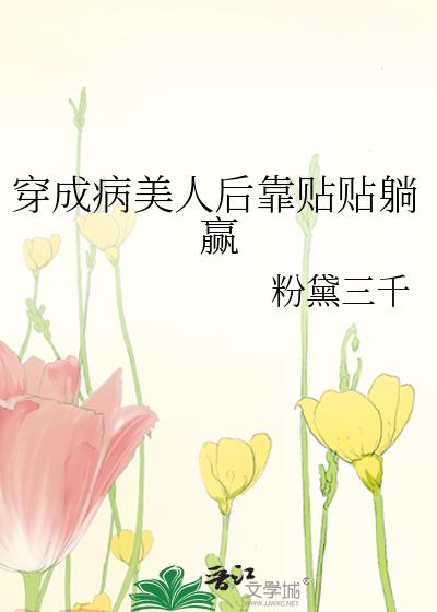 ���ɲ����˺�������Ӯ