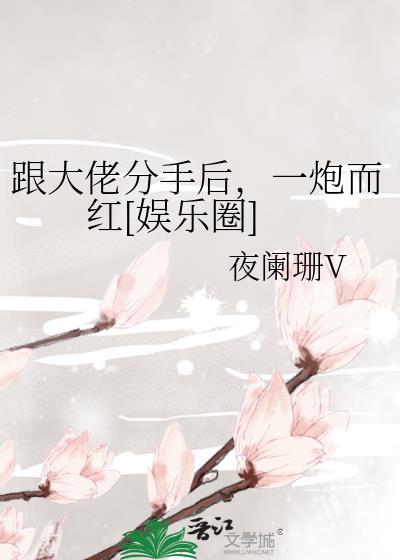 �����з��ֺ�һ�ڶ���[����Ȧ]