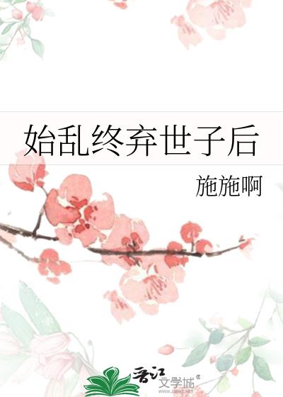 ʼ���������Ӻ�