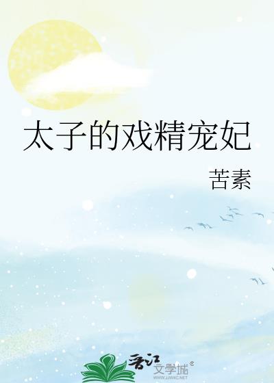 ̫�ӵ�Ϸ������