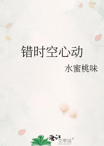 ��ʱ���Ķ�