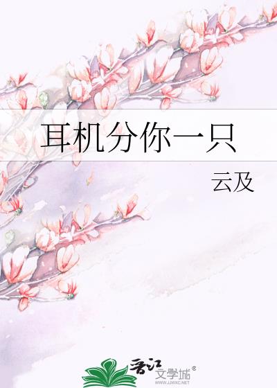 ��������һֻ