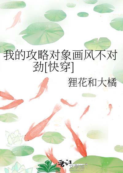 �ҵĹ��Զ��󻭷粻�Ծ�[�촩]