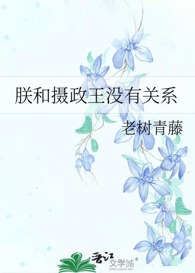 �޺�������û�й�ϵ