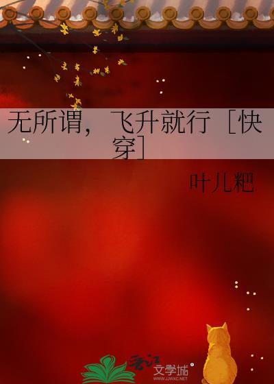����ν���������Уۿ촩��