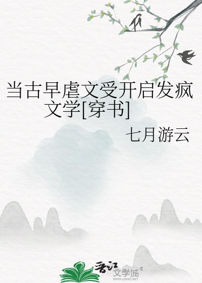 ������Ű���ܿ���������ѧ[����]