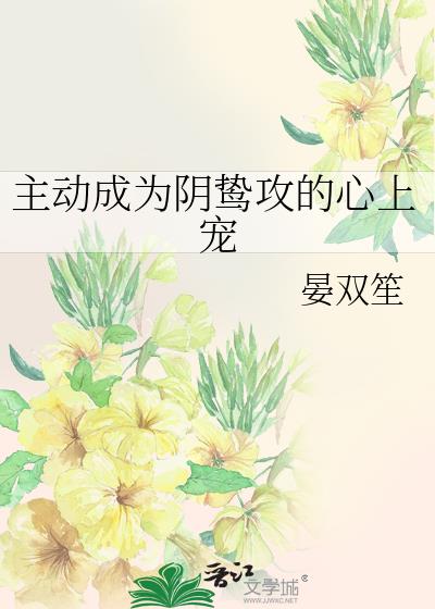 ������Ϊ��𺹥�����ϳ�