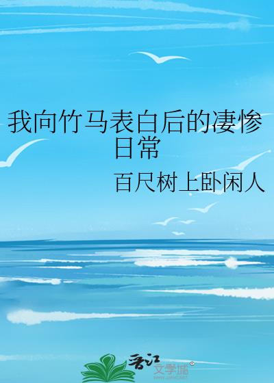 �����������׺������ճ�