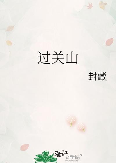 ����ɽ