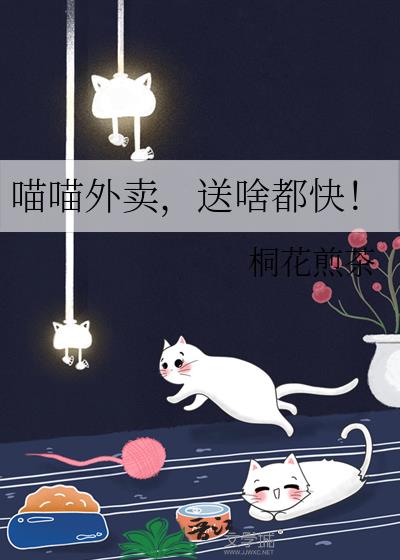 ������������ɶ���죡