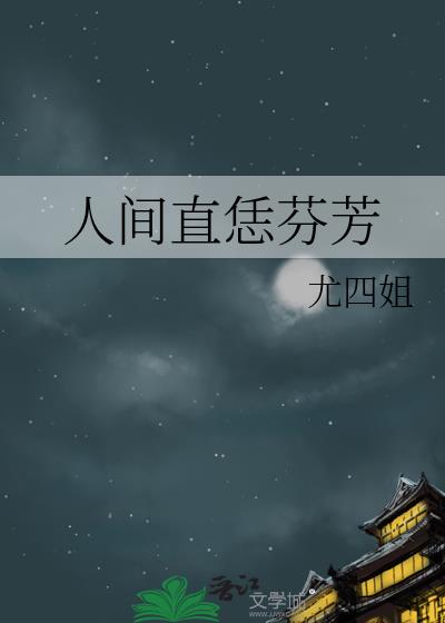 �˼�ֱ���ҷ�