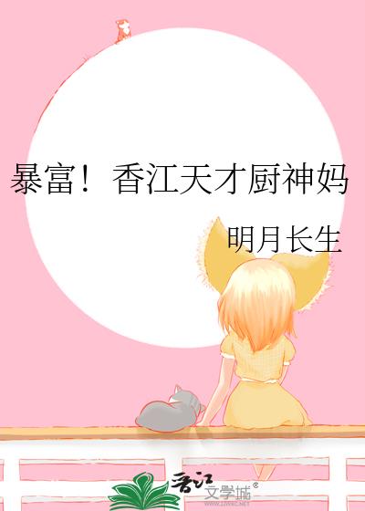 �������㽭��ų�����