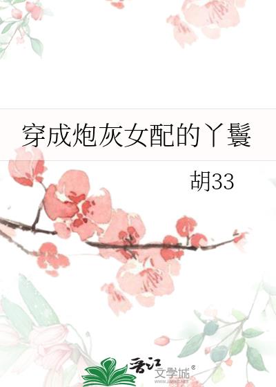 �����ڻ�Ů���Ѿ��