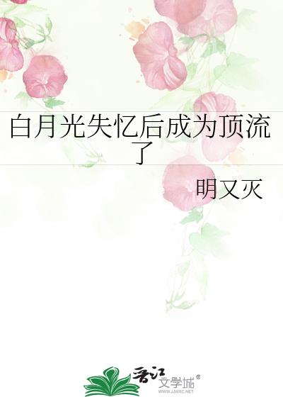 ���¹�ʧ����Ϊ������