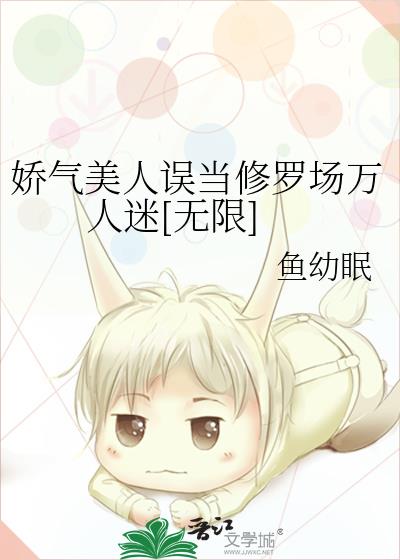�������������޳�������[����]