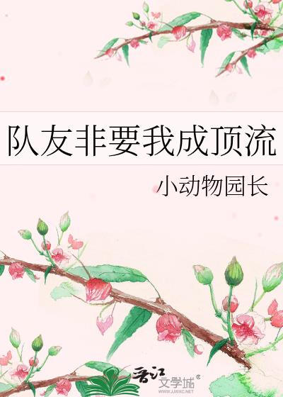 ���ѷ�Ҫ�ҳɶ���