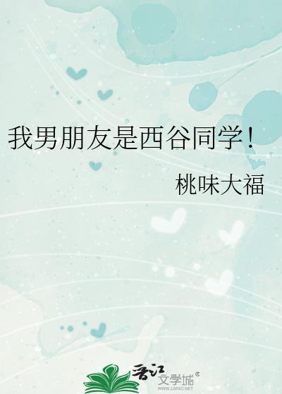 ��������������ͬѧ��
