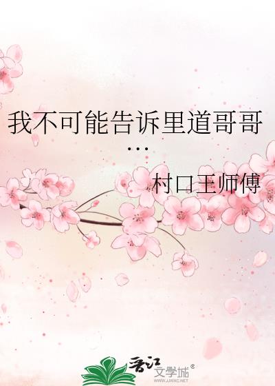 �Ҳ����ܸ��������硭