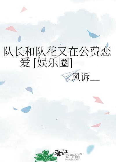 �ӳ��Ͷӻ����ڹ������� [����Ȧ]