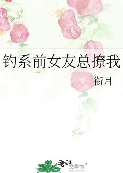 ��ϵǰŮ��������