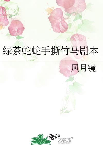 �̲�������˺�����籾