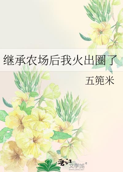 �̳�ũ�����һ��Ȧ��
