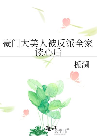 ���Ŵ����˱�����ȫ�Ҷ��ĺ�