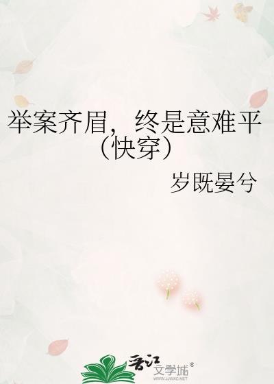 �ٰ���ü����������ƽ���촩��