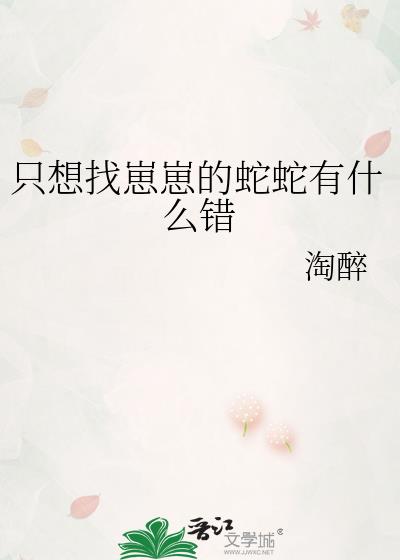 ֻ�������̵�������ʲô��