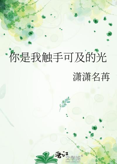 �����Ҵ��ֿɼ��Ĺ�