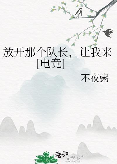 �ſ��Ǹ��ӳ���������[�羺]