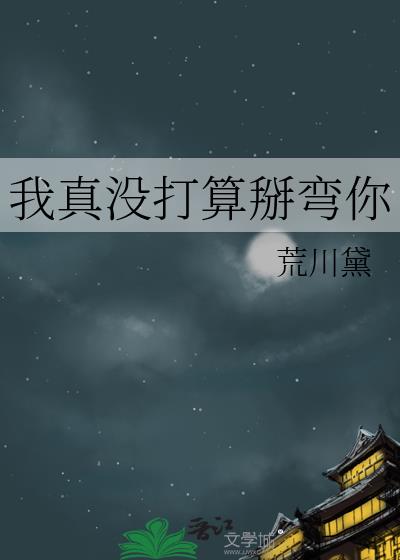 ����û����������