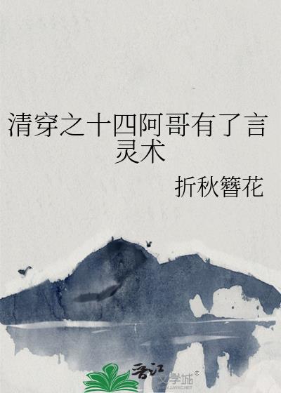�崩֮ʮ�İ�������������
