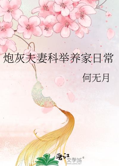�ڻҷ��޿ƾ������ճ�