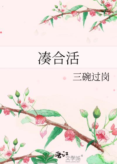 �պϻ�