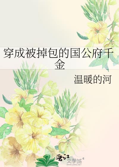 ���ɱ������Ĺ�����ǧ��