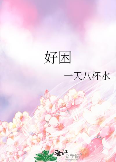 ����