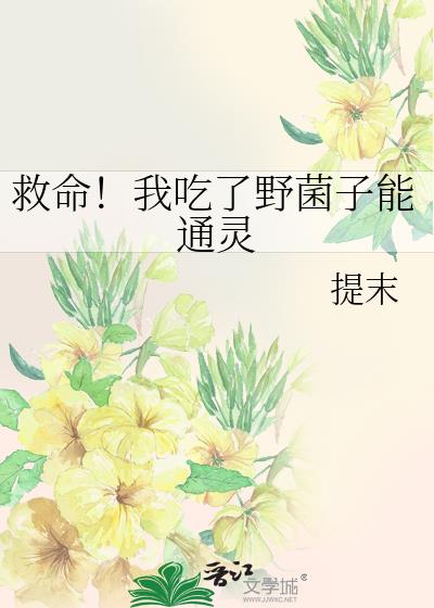�������ҳ���Ұ������ͨ��