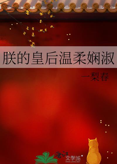�޵Ļʺ��������