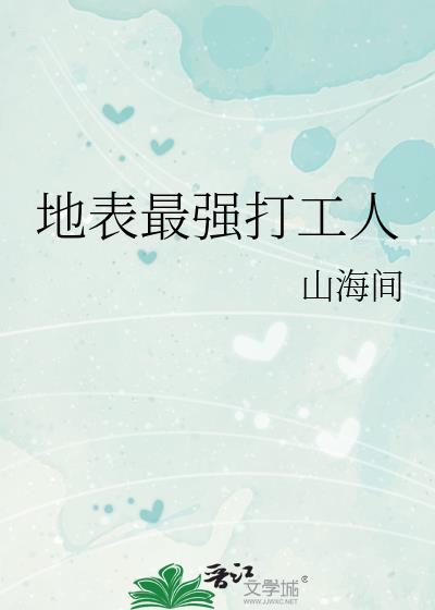 �ر���ǿ����