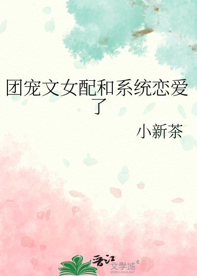 �ų���Ů���ϵͳ������